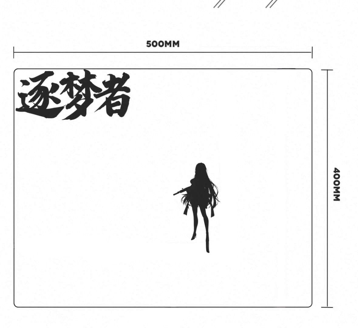 DreamGamer ガラスマウスパッドSkye-BITONAL Key新品 Amazon.co.jp: Dream Gamer(ドリームゲーマー) 逐梦者 Skye Glass